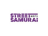 Табак STREET SAMURAI